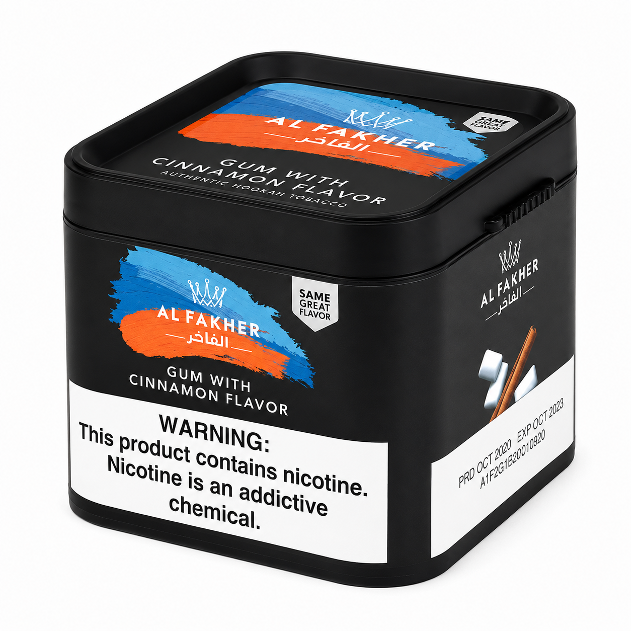 Al Fakher Gum With Cinnamon Hookah Shisha